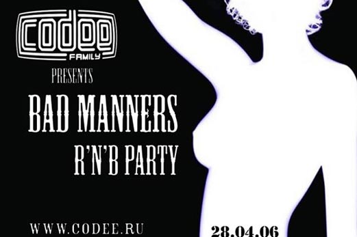 Bad Manners Party