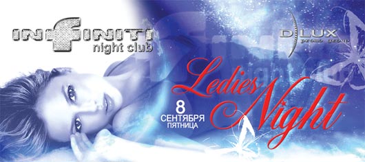 Ladies NIGHT