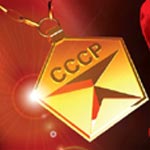 Back in USSR!