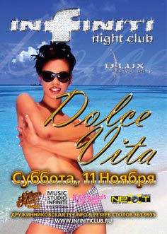 DOLCE VITA PARTY