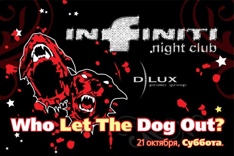 Who let the dogs out!