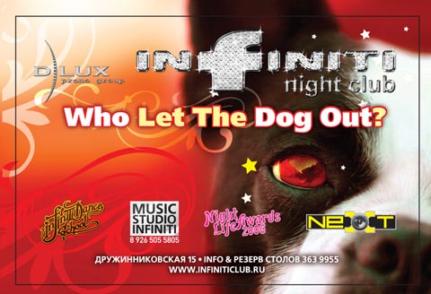 Who let the dogs out!