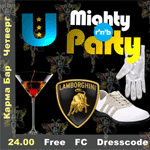 Mighty r’n’b Party Mighty r’n’b Party