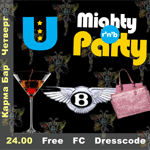 Mighty rnb Party