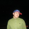 Princ