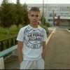 RuS LaN