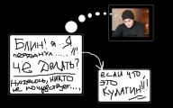  kakadrita