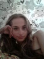 фото ~L`@mour Girl~