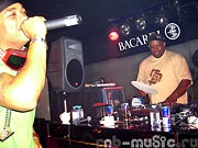 DJ VanTell и концерт Серёги @ B-Club