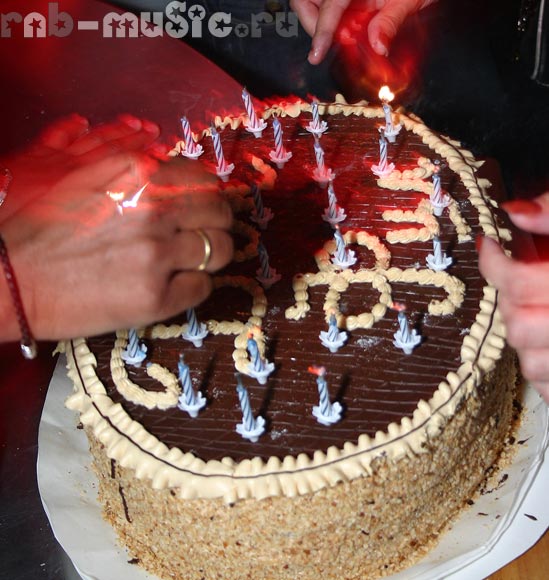 DJ Phil Birthday Party @ 