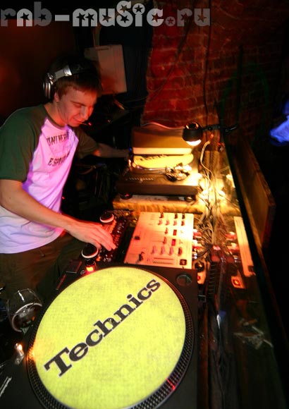 R'n'B Boutique @ Ballantine's Bar