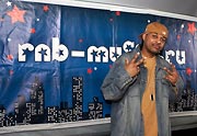 DJ Ace (New York) @ Mio