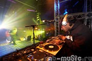 Концерт Mr. Vegas @ Infiniti