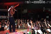 Концерт Mr. Vegas @ Infiniti