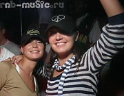 R'n'B Party @ 