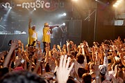 Концерт Busta Rhymes @ Экспоцентр & Infiniti