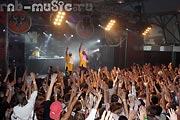 Концерт Busta Rhymes @ Экспоцентр & Infiniti