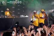 Концерт Busta Rhymes @ Экспоцентр & Infiniti