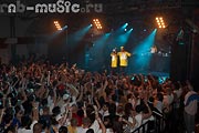 Концерт Busta Rhymes @ Экспоцентр & Infiniti
