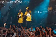 Концерт Busta Rhymes @ Экспоцентр & Infiniti