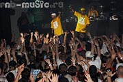 Концерт Busta Rhymes @ Экспоцентр & Infiniti