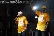 Концерт Busta Rhymes @ Экспоцентр & Infiniti