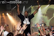 Концерт Busta Rhymes @ Экспоцентр & Infiniti