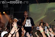 Концерт Busta Rhymes @ Экспоцентр & Infiniti