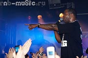 Концерт Busta Rhymes @ Экспоцентр & Infiniti