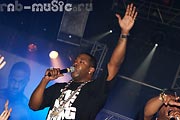 Концерт Busta Rhymes @ Экспоцентр & Infiniti