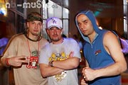 Концерт Busta Rhymes @ Экспоцентр & Infiniti