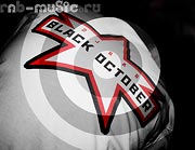 Концерт группы "Мальчишник" @ Black October