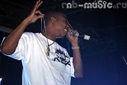 Концерт Ja Rule @ Infiniti