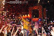 ДЕНЬ РОЖДЕНИЯ INFINITI Live-concert MYA @ Infiniti