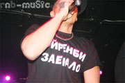 R&B Party @ Жара