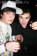 R&B Party @ Жара