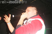 R&B Party @ Жара