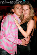 Презентация фотоальбома ЖАРА FACES 2008 @ Жара