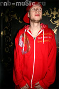Презентация микстейпа от DJ Shved и DJ Booch - Special For You! @ Жара