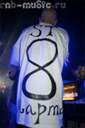 Презентация микстейпа от DJ Shved и DJ Booch - Special For You! @ Жара