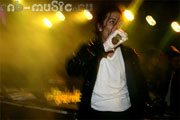 THRILLER by Michael Jackson (Reedition) @ Жара