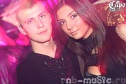 Вечеринка в клубе Бархат