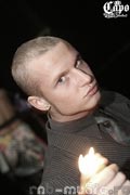 Вечеринка в клубе Бархат