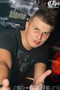 Вечеринка в клубе Бархат