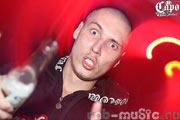 Вечеринка в клубе Бархат