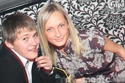 Вечеринка в клубе Бархат