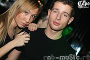 Вечеринка в клубе Бархат
