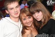 Вечеринка в клубе InAut Club