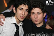 Вечеринка в клубе InAut Club