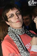 Вечеринка в клубе InAut Club